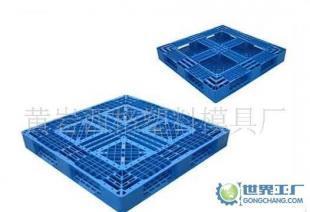鏟車架塑料模具,塑料托盤模具_機械及行業設備_世界工廠網中國產品信息庫