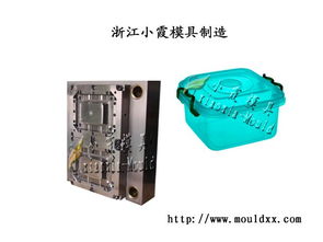 便當盒注塑模具價格 塑膠塑料模具