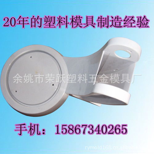 圖片,海量精選高清圖片庫 余姚市興躍塑料模具廠