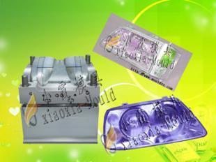 供應(yīng)美觀大方奧迪車燈塑料模具_(dá)汽摩配件_世界工廠網(wǎng)中國產(chǎn)品信息庫