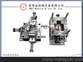 模具研發(fā)加工供應(yīng)商,價(jià)格,模具研發(fā)加工批發(fā)市場 