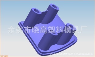 塑料模-立式模具 廠家供應優質的塑料模具 注塑產品-塑料模盡在阿里巴巴-余姚市曉.
