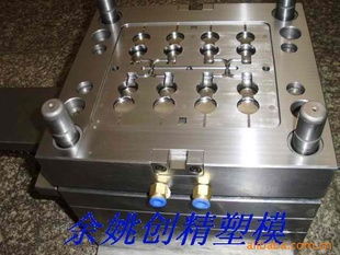 余姚市朗霞創(chuàng)精塑料模具廠