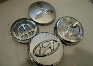 汽車配件塑料模具制造與產品注塑加工_機械及行業設備_世界工廠網中國產品信息庫