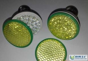 專業加工生產中山小欖古鎮東鳳節能燈塑料模具及塑料制品_燈具照明_世界工廠網中國產品信息庫