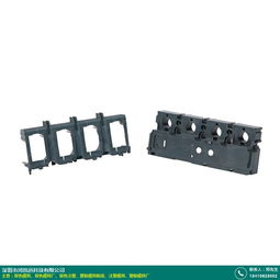 北京手持終端塑膠模具廠產(chǎn)品采購貨物 鴻凱運(yùn)