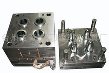 找相似款-美國冰沙杯全套模具臺州專業(yè)供應(yīng)商-相似圖片