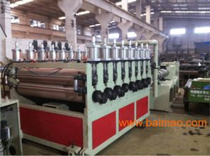 中空塑料建筑模板生產線采用高科技工藝,中空塑料建筑模板生產線采用高科技工藝生產廠家,中空塑料建筑模板生產線采用高科技工藝價格