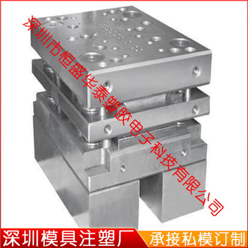 深圳塑膠模具生產廠家 承接手機外殼開模制造 注塑生產廠家價格 深圳塑膠模具生產廠家 承接手機外殼開模制造 注塑生產圖片 深圳塑膠模具生產廠家 承接手機外殼開模制造