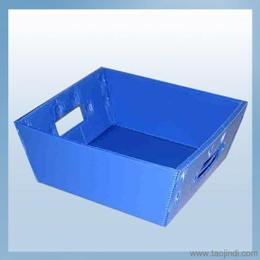 其他塑料包裝容器價格 其他塑料包裝容器廠家 其他塑料包裝容器批發