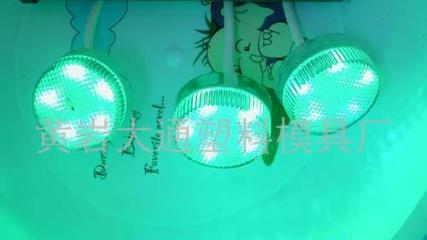 【LED水底變色燈、浴中燈(圖)】?jī)r(jià)格_廠家_圖片 -