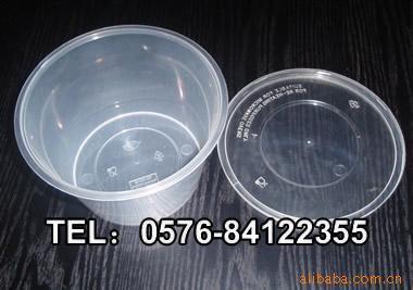 【供應PP薄壁湯碗塑料模具(圖)】價格,廠家,圖片,塑料模,臺州市黃巖夏立模具廠-