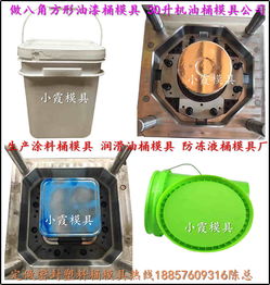 膠水桶報價 廠家