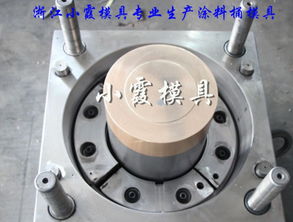 專業做18kg密封食品桶模具廠家