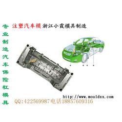 塑膠產品注塑加工批發 塑膠產品注塑加工供應 塑膠產品注塑加工廠家 