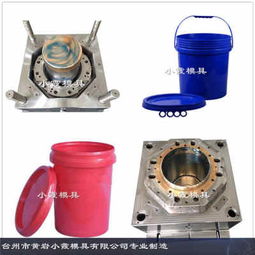 中國塑料注射模具黃巖塑料模具 20l塑料桶塑膠模具