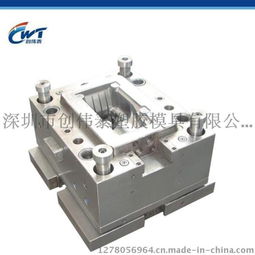 深圳高精密塑膠模具注塑加工及LED開模應用