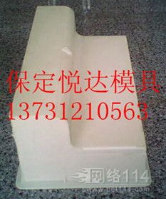 塑料模具 工業制造的隱形功臣