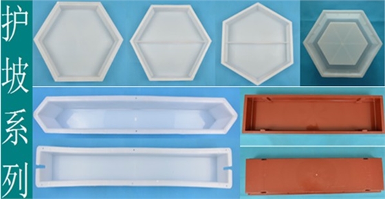 物資部網購塑料模具最擔心的四大問題