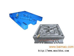 浙江專做1米注塑九腳托盤模具 價(jià)位分析與生產(chǎn)廠家介紹