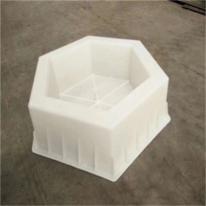 六棱塊塑料模具 高效可靠的護岸護坡砌塊制作解決方案