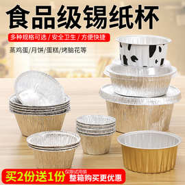 煙臺塑料模具廠的卓越發(fā)展與應(yīng)用前景