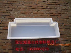 全面解析塑料模盒 價格、圖片及優質廠家指南