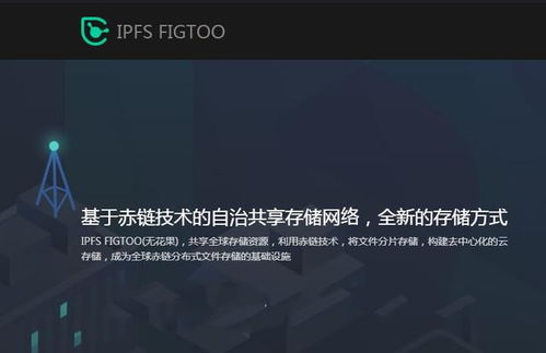 當(dāng)我們呼吁保護(hù)數(shù)據(jù)隱私時，到底在呼吁什么？ —— 聚焦新聞信息采集視角
