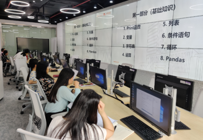 提升數字化時代業務能力，安泰經管學院行政第二黨支部舉辦信息采集專項培訓