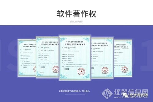東北電力大學(xué)化工學(xué)院與得利特（北京）科技吉林生產(chǎn)基地共建研究生工作站，深化技術(shù)咨詢合作